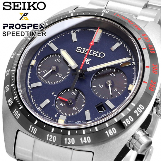 SEIKO SSC815P1 HERENHORLOGE STAAL PROSPEX SOLAR