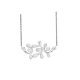 RABINOVICH 75702000 ZILVEREN COLLIER GEOXYDEERD DANCING DROPS RABINOVICH 75702000 ZILVEREN COLLIER GEOXYDEERD DANCING DROPS
