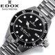 EDOX 53017 3MN NI STALEN HERENHORLOGE SKYDIVER 300M