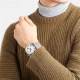 MONDAINE M638.30350.16SBZ HERENHORLOGE STAAL SIMPLY ELEGANT 41MM